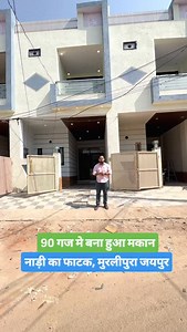 3BHK Duplex House in Murlipura Jaipur 🏡 JDA Approved Ready to Move Loan Facility Available 💰 ☎️8619 935 844☎️ #3BHKHouse #JaipurProperty #MurlipuraJaipur #LuxuryHome #JDAApproved #DreamHome | AR Homes