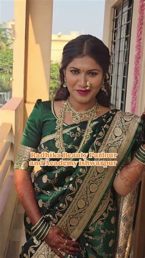 Engagement Bride Makeup | Radhika Beauty Parlour and Academy Ishwarpur 💍 #engegmentlook #radhika