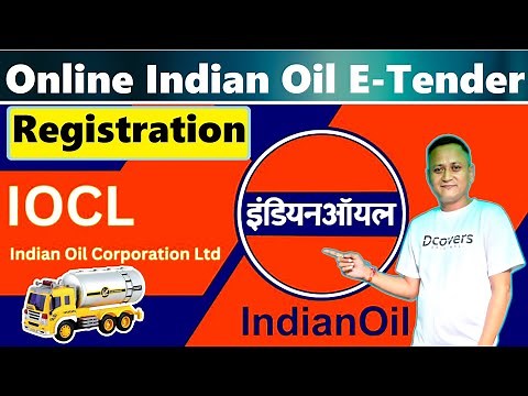 Indian Oil e Tender | IOCL E-Tender DSC Registration | Bidder Registration | dsc_guru2023