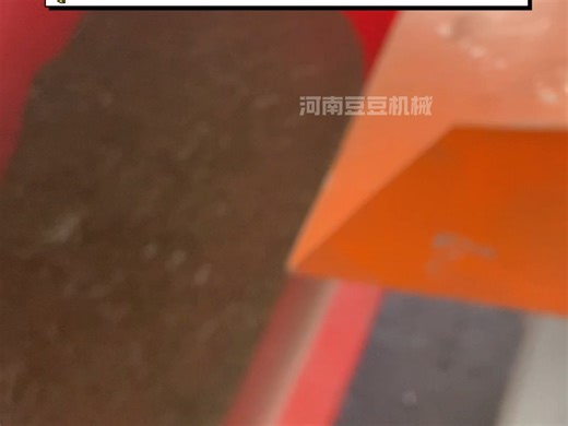 硫铁矿分选设备