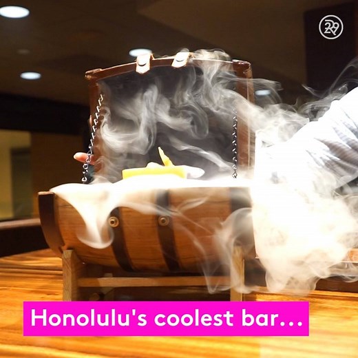 Disguised as an office building, Honolulu's coolest cocktail bar serves drinks with a show 🥃 | RSVP