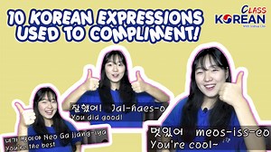 41K views · 4.7K reactions | 오~~ 잘한다 Oh~ You're good! Here are the...