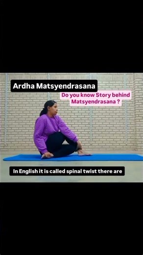 Ardh matsyendrasana related fact