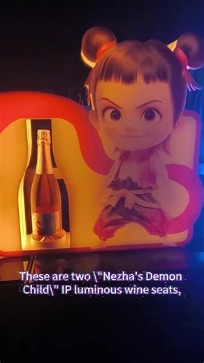 "Ne Zha & Ao Bing LED Wine Holder from Ne Zha: Birth of the Demon Chil...