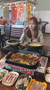 67K views · 121 reactions | 这是一家隐藏在居民楼里的煲品店，不管你要吃啦啦煲，猪肚鸡，鸡公煲还是烤鱼都有。...