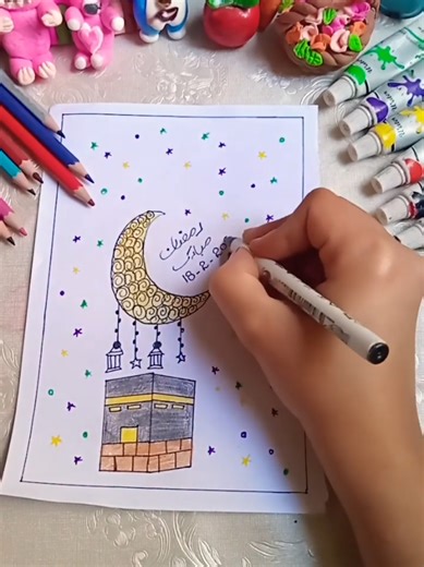 Ramzan Mubarak trending short LEARNER CLUB #1million #art #painting #short #tik_tok