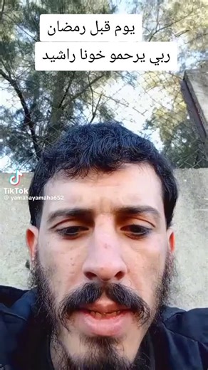 Vidéos de ْ (@anisanes475) avec son original - ْ