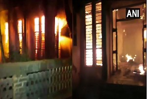 महाराष्ट्र राज्य विद्युत वितरण कंपनी के कार्यालय में लगी आग