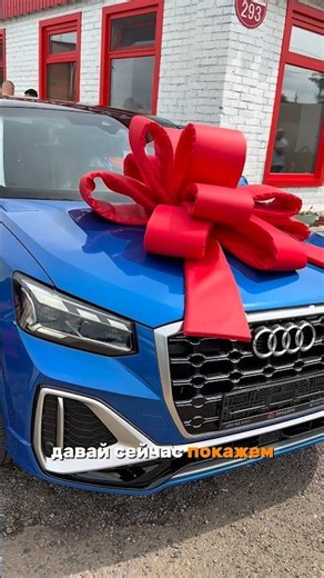 Audi Q2L from China! The price will surprise you. More cars on our Telegram channel, link in prof...