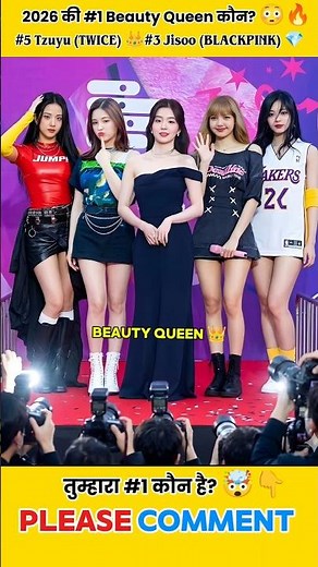 Top 5 Most Beautiful K-Pop Female Idols 2026 😳🔥 (Fans Chose #1!) #blackpink #bts #shorts #kpop