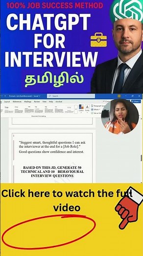 How to Nail Every Interview using ChatGPT in Tamil #Interviewtipstamil #chatgpt