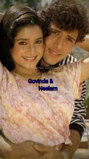 Aap Ke Aa Jaane Se #oldsong #songs #melody #hindi #hitsong #bollywood