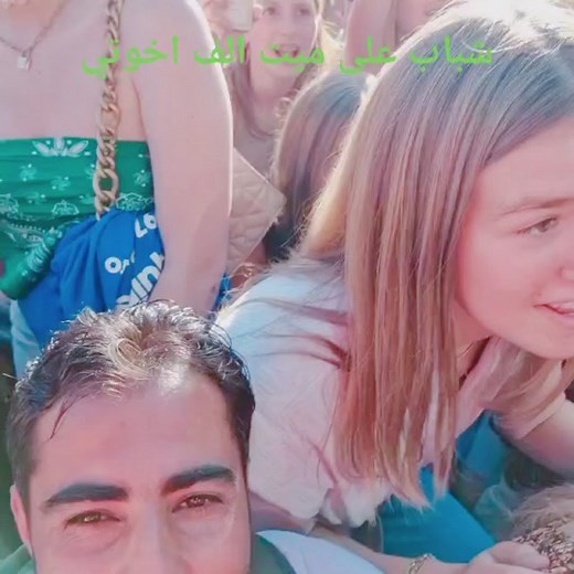 simo op TikTok