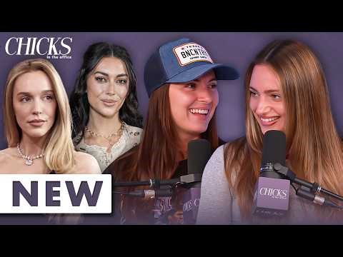 Alex Cooper Calls Out Brianna LaPaglia + Olivia Rodrigo Spotted With New Man