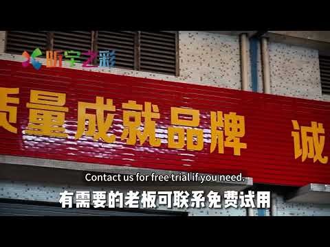 Try this Opening and Slip Masterbatch developed and produced by our factory! ✨