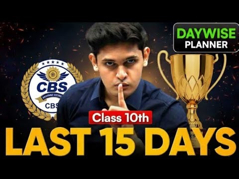 Last 15 Days Planner For You🤯 | Class 10th | Prashant kirad |