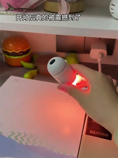 I decided to sleep with it on from now on. Starry sky lamp, night light, atmosphere