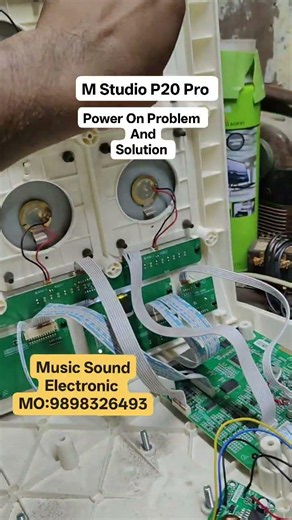 M Studio P20 Pro Power On Problem And Solution