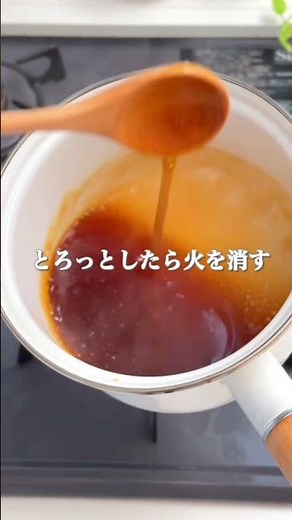これなら食べれる！【あんかけ塩雑炊】 #簡単レシピ