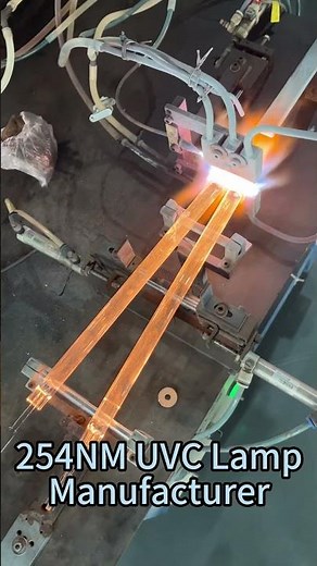 YAGUANG UVC Lamp Manufacturer, Ultraviolet Lamps for Water Treatment #uvclight #uvlamps#uvc#factory