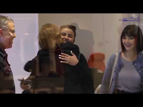 RAMADAN 2019 | Caméra cachée | Kenza Testouri - AMI Assurances