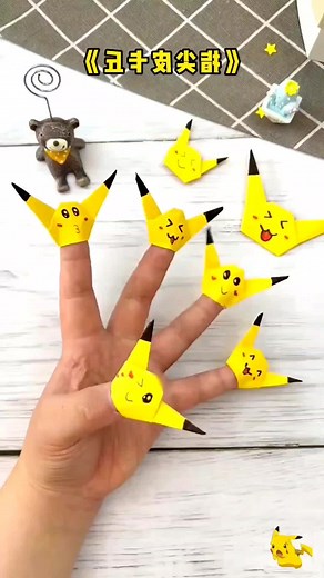 Cute Pikachu finger puppet origami tutorial is here.#origami #tutorial #handmade #diy #handmade #diy #parentchild #handmade