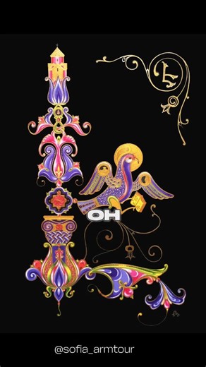 Софья про Армению |Armenia |Туры и достопримечательности Армении on Instagram: "История Армении, шокирующие факты про Армению и Россию Лаваш Тур Армения: туры по Армении · гид в Ереване · винные туры · христианские святыни Армении · экскурсии по Армении · куда съездить на каникулы · церковь Гаяне · винные туры по Армении · православные святыни Армении · гастротуры в Армении Armenia wine tours · gastronomic tours Armenia · Armenia holidays · where to go on vacation · Armenia food tours · wine tas