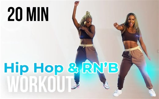 Hiphop 体能跟练课程 20分钟 丨R&B音乐