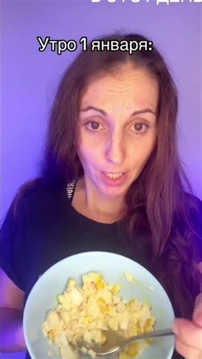 HELP ME FINISH THE SALADS #dancehall #automobile #stitchtricks #funny