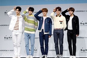 Lirik Lagu 'Ghosting' - TXT, Lengkap dengan Terjemahan Indonesia - Sonora.id