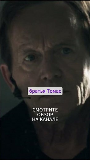 Чем Хорош "Чужой Против Хищника" #кино #обзор #фильм #хищник #чужой #ужасы #хоррор #хэллоуин