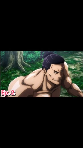 รวม 9 ร่างของยูจิใน Jujutsu Kaisen! Ep.2