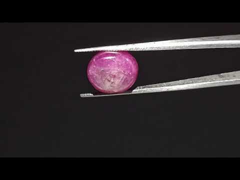 14.05 Carats Kenya Mines Star Ruby Cirtificate No. UC0603200117