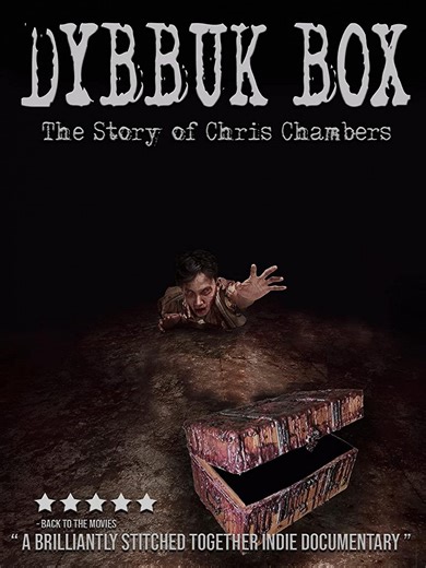 Dybbuk Box: True Story of Chris Chambers (2019) | Kuvagalleria - Julisteet | ČSFD.cz