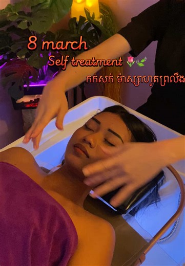 Best Self Treatment Therapy for Hair Care