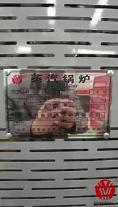 1 ton Vertical Type Electric Steam Boiler Delivery to Philippines~ Steam Capacity: 0.1t/h-6t/h Working Pressure: 0.4/0.7 MPa Thermal Efficiency: 99% Available Fuel: Electricity More Products Information: www.sitong-boiler.com Youtube Subscription: https://www.youtube.com/c/SitongBoiler Email for Quotation: sale@stongboiler.com #boiler #steamboiler #electricboiler #verticaltypeboiler | Sitong Boiler Co.,Ltd