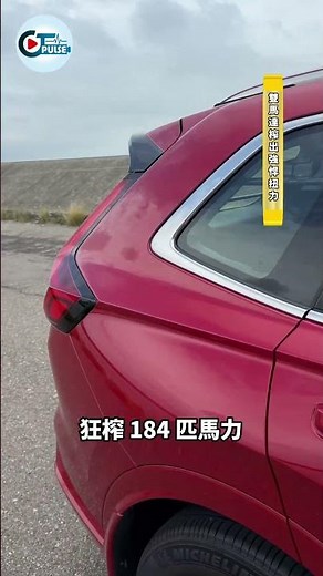 [First Look] Exclusive two-speed direct drive! The all-new Honda CR-V e:HEV hybrid SUV is a beast...