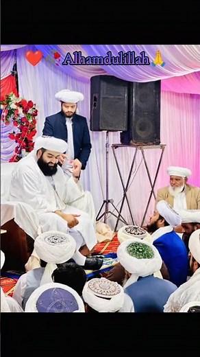 New Saifi Mehfil 2026 New saifi naat 2026 Sufi peer shoaib Shahid Saifi saifinaat