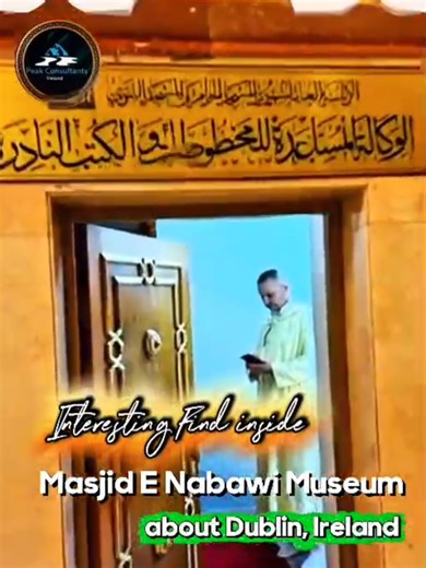 1,000-Year-Old Quran 📖 | The Legendary Ibn al-Bawwab Manuscript Step into Islamic history with this breathtaking glimpse of the Ibn al-Bawwab Quran manuscript, one of the most celebrated masterpieces of Quranic calligraphy. 🌟 This video was filmed at the Exhibition of Rare Manuscripts near the Green Dome at Masjid an-Nabawi, Madinah, showcasing a high-quality replica of the original Quran written in Baghdad in 391 AH (1000 CE). The original manuscript is carefully preserved at the Chester Beat