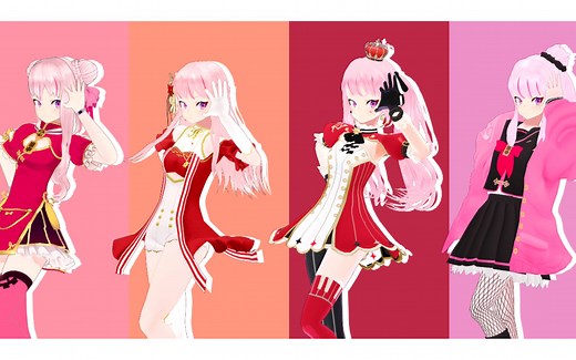 四等分的HIME║HIMEHINA·MMD