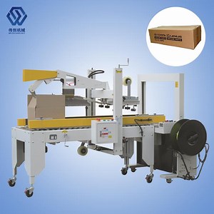 [Hot Item] Carton Device Carton Sealing Machine Carton Erector Erecting Forming Sealing Machine Fully Automatic Corrugated Box Making Machine