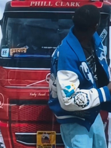 Understanding the Fake Truck Phenomenon