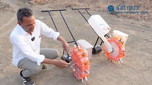 सर्वात चांगले कपाशी टोकन यंत्र ll Agri Power Tokan Yantr ll सीडर मशीन कॉटन साठी #agripower फक्त 6700 ₹ संपूर्ण महाराष्ट्रात घरपोच उपलब्ध. 9588618516 https://agripower.store 1. Delivery Time All Over Maharashtra = 8 Working Days. 2. Shipping Charges Extra. 3. All Spare are available. Delivery is available For All Over Maharashtra. Buy Machine Online From Bellow Link – 12 Teeth Seeder Machine - https://agripower.store/product/agricultural-manual-seeder-rapl-ms-12t/ Seeds Fertilizer - https://agrip