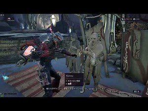 warframe ナルメルサンパードマ狩