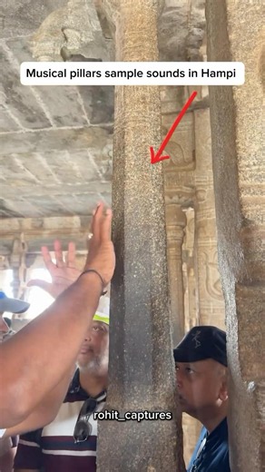 Musical pillars sample sound 😱 #history #hampitemple4k #hampitempledrawing #travel #ancient