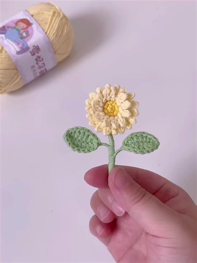 Crochet a Beautiful Sunflower Brooch: Step-by-Step Guide