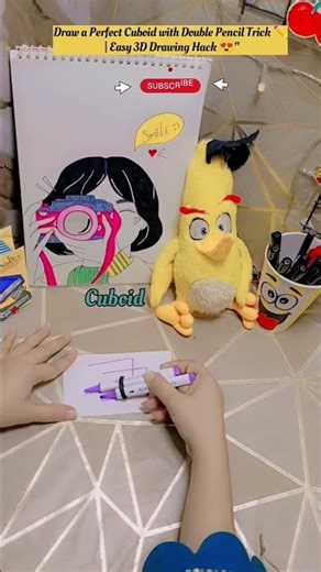 Draw a Perfect Cuboid with Double Pencil Trick ✏️ #Cuboid#3DTrick #DoublePencil#MathHack #3DShape