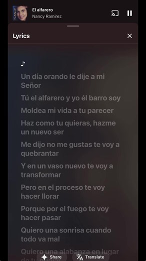 Nancy Ramirez- El Alfarero #lyrics #alabazas #paratodos #alabanzas_cristianas #musicacristiana