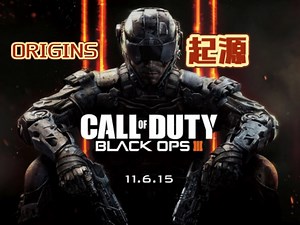 【COD12起源】超详细单人彩蛋一命速通 全程彩蛋带解说 ！！！
