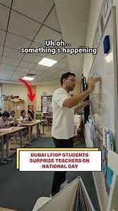 Dubai LFIGP students surprise teachers on National Day! #uae #dubai #students #nationalanthem
